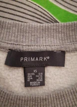 Свитшот мужской