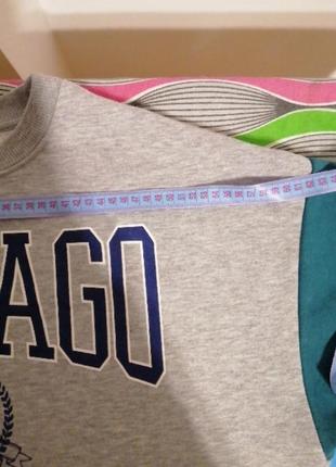 Свитшот мужской