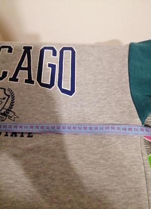 Свитшот мужской