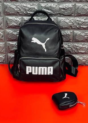 Рюкзак жіночий puma, стильний міський шкіряний рюкзак пума 20232 фото