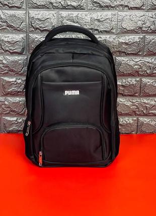 Рюкзак міський puma, повсякденна сумка портфель пума1 фото