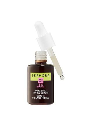 Сироватка для звуження пор sephora1 фото