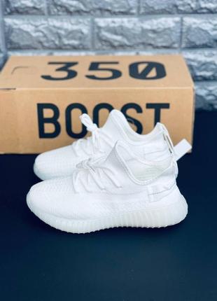 Кросівки adidas yeezy boost 350 білі повітропроникні кроси адідас7 фото