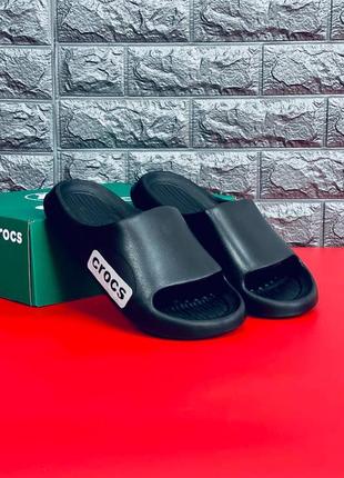 Шльопанці чоловічі crocs пляжні шльопанці сланці капці крокси