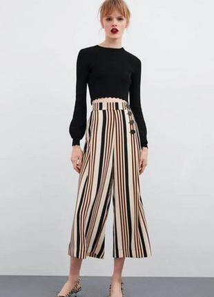 Укорочённые брюки кюлоты в полоску zara из новых коллекций /6520/