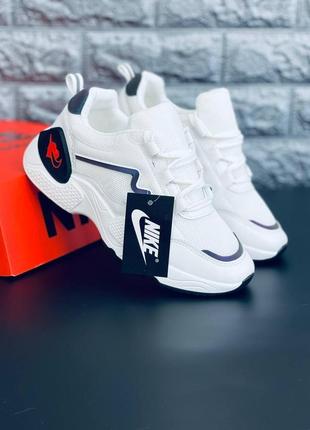 Кросівки чоловічі nike air, повсякденні білі кроси найк аїр