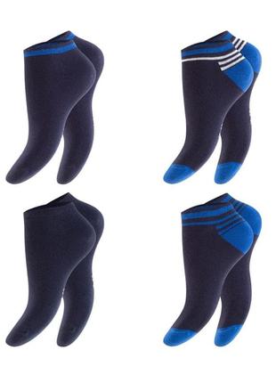 4 пары! набор! короткие носки footstar германия размер 39/42 качество супер люкс.