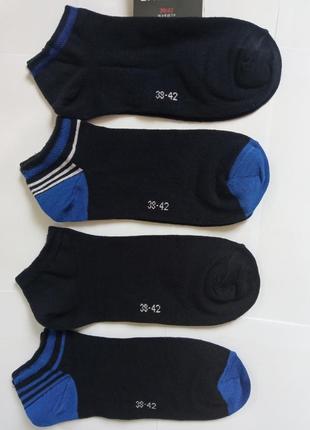 4 пари! набір! шкарпетки footstar німеччина розмір: 39/42  якість супер люкс.3 фото
