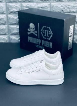 Philipp plein кросівки чоловічі білі, зручні м'які кроси2 фото