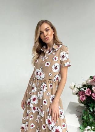 Сукня