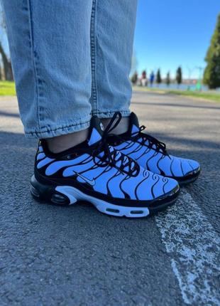 Nike air max tn👟