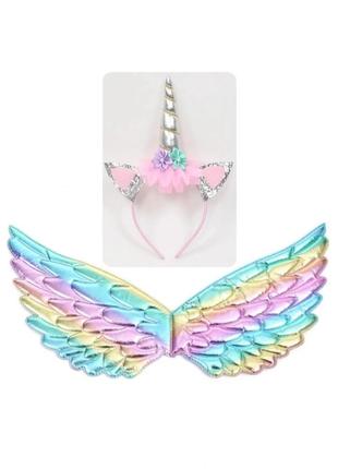 Крила єдинорога та обідок карнавальний маскарадний костюм єдиноріг обруч єдиноріжи ангела фея амура єдиноріга