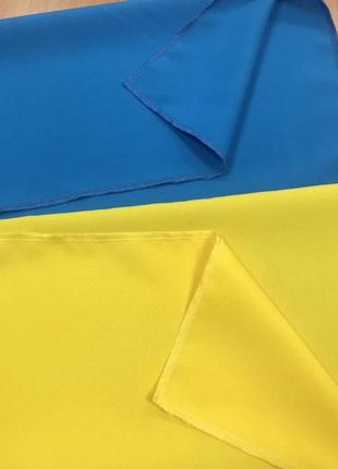 Прапор укрінський ручна робота 140*90 блакитно жовтий3 фото
