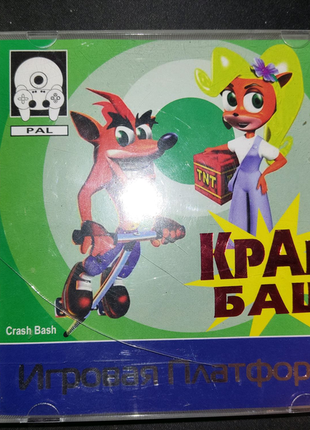 Продам два диски для sony playstation 2.