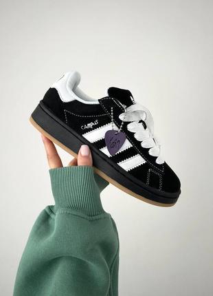 adidas Boost You Wear premium