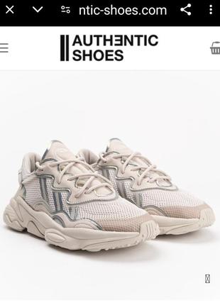 Брендові кросівки 5