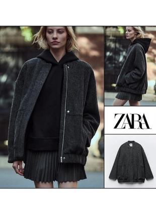 Топовая куртка бомбер l-хl zara демисезонная весенняя серая черная женская вискозы шерсти курточка ветровка жакет анорак кардиган демисезонный женский