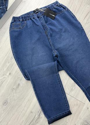 Джинсы на резинке тянуться хорошо