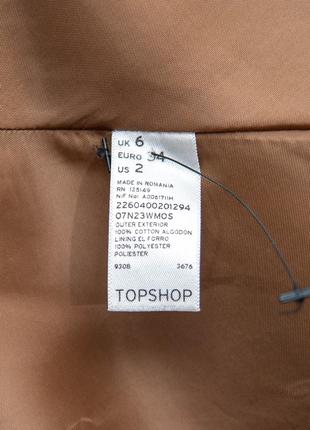 Тренч-сукня з бантиками topshop10 фото