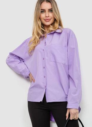 Рубашка женская