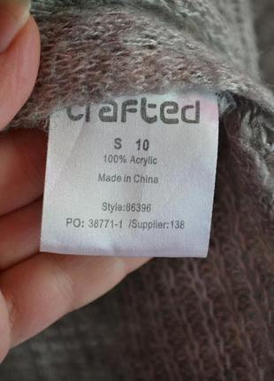 Кардиган crafted 3