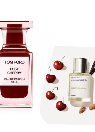 Dossier - ambery cherry