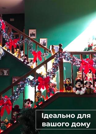 Гирлянда нить 16м на 400 led лампочек светодиодная черный провод 8 режимов работы