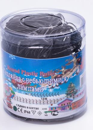 Гирлянда нить 16м на 400 led лампочек светодиодная черный провод 8 режимов работы