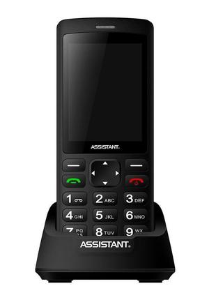 Мобільний телефон assistant as 202 classic бюджетний "бабушкофон"