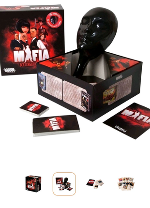 Мафія hobby world 2