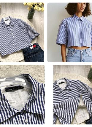 Рубашка. в полоску. zara