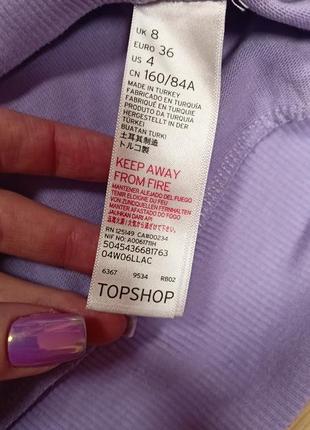 Свитшот topshop 💜🩵5 фото