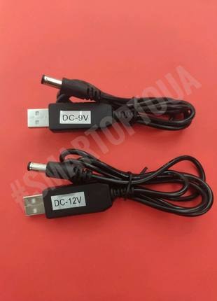 Оптом кабеля usb-dc 9в та  12в перетворювач напруги для роутера2 фото