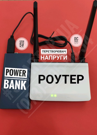 Оптом кабеля usb-dc 9в та  12в перетворювач напруги для роутера3 фото