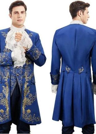 Красавица и чудовище костюм, костюм принцесса, костюм короля, костюм монстрины принца