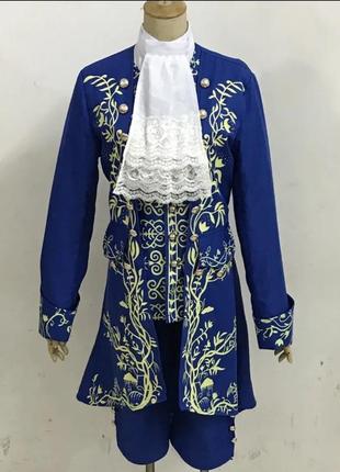 Красавица и чудовище костюм, костюм принцесса, костюм короля, костюм монстрины принца