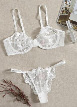 Ніжна білизна в сіточку і вишивкою, еротичний комплект жіночої білизни