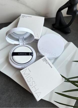 Найпопулярніший зволожуючий кушон. missha magic cushion moist up