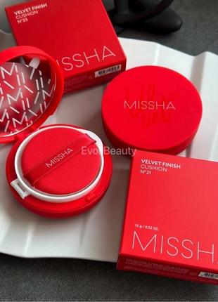 Тональний кушон з матовим фінішем missha velvet finish cushion sp