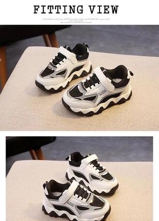 ⚡стильні кросівки