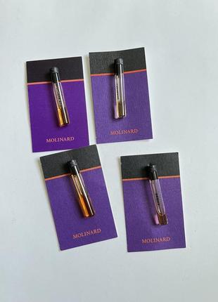 Molinard набор пробников