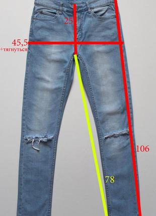 Cheap monday (tight enigma) skinny / скинни джинсы с разрезами на коленях (w30*)10 фото