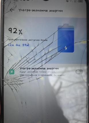 Смартфон tecno spark go 2023 bf7 4/64gb uyuni blue4 фото