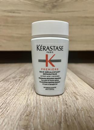 Kérastase première bain décalcifiant réparateur шампунь для пошкодженого волосся1 фото