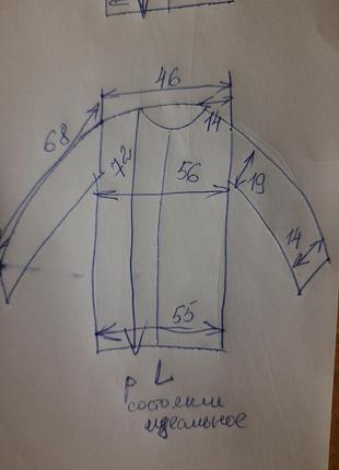 Crivit зип худи, кофта размер l.