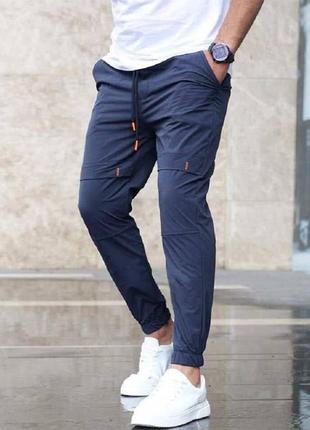 Спортивные штаны джоггеры брюки на резинках мужские стильные базовые черные серые бежевые синие2 фото