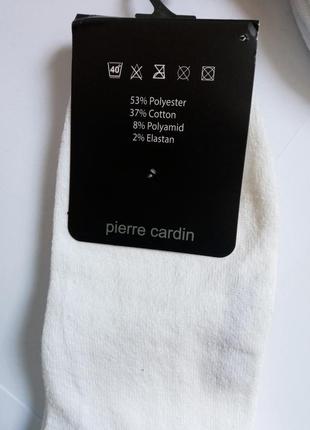 3 пары! набор! носки pierre cardin размеры: 39/42, 43/46 цвет: белый3 фото