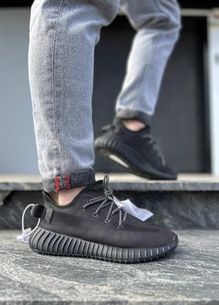 Женские кроссовки yeezy 350 v2 mono black