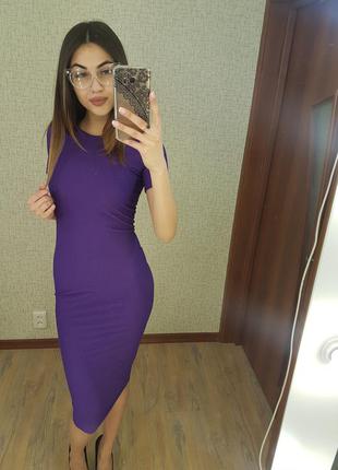 Платье фиолетовое4 фото