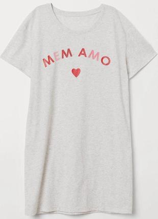 Ночная рубашка хлопковая з принтом для женщины h&m 0508156-031 s серый